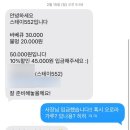 스테이552 | 🏡 제주 <스테이552> : 가족여행 추천 독채숙소