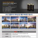 우방 이미지