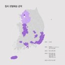 띵동이네 이미지