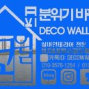 봉천지업사 이미지