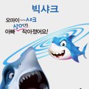 매직카피 이미지