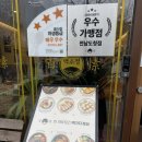 백소정 이미지