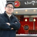 어디야푸드트럭
