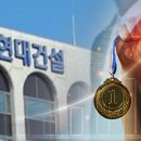 한양타운 앞 이미지