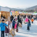 간동농협협동조합 이미지