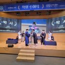 삼육대학교 대학원 | [신유희 대표] 경영학 박사학위 취득