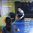 탁구 리시브 너클 커트 잘하는법 How to cut table tennis receiving knuckles well #shorts 이미지