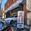 와이카디테일링 이미지