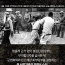 928 이미지