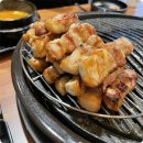 더리프 사당점 이미지