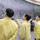 전원2태양광발전소 이미지