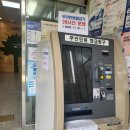 서창2동 행정복지센터 이미지