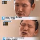 &#39;세월호 의인&#39; 김동수씨 자살 시도. 헐........ 이미지