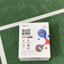 케어큐 | 유산균 포케어 비피더스 유산균 '큐온랩 유산균포케어' 후기