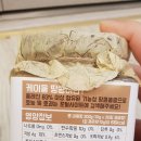 고창 이엠 이미지