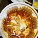 맘스터치동성로점 이미지