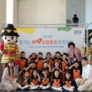 새봄어린이집 이미지