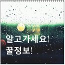 (주)대세기업 이미지