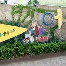 강풀만화거리 이미지