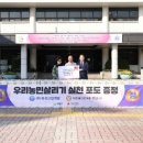 푸른건설산업㈜ 네이버블로그