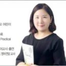 홈플러스(주)신도림점 이미지