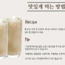 태평선식 이미지