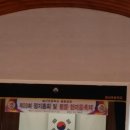 칠산초등학교 이미지