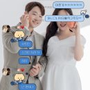 트리니티산후조리원 강동송파점 이미지