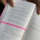 소현미래인(주)