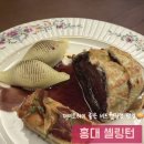 마포 연남 데이트하기 좋은 셸링턴 후기 | 홍대입구역 비프웰링턴