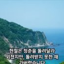 성거세차장