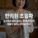 (주)메디뷰랩 이미지