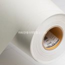 천안인테리어필름 차암동 효성해링턴 플레이스 33평 전체 시트지 시공후기