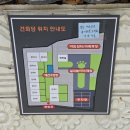 견화당 네이버블로그