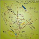 백제주유소 사거리 주유소 앞 이미지
