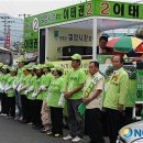 영우리경로당 이미지