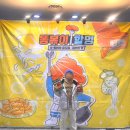 KT&G 상상마당 대치아트홀 | 똥볶이할멈 뮤지컬 KT&amp;G 상상마당 대치아트홀 (주차/좌석꿀팁)