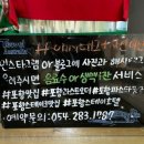 포항 스테이 호텔 이미지