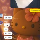 용인대학교 교육대학원 | [미사더스킨]미사에서 가장 후기좋은곳 가성비 피부관리 추천 화이트태닝 후기