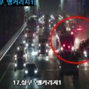 드림정보시스템