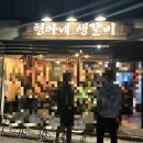 필문대로L 이미지