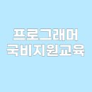 공도인력개발 이미지
