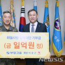 하늘사랑 이미지