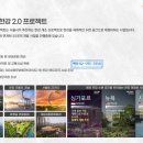 백마슈퍼 이미지