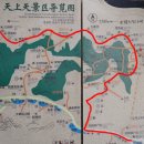 "요녕성 4대성산 중 봉황산하늘길 완전종주+중국 5A급 천산트레킹" 26년 08/14일(금)~08/17일(월) 인천.부산 이미지