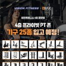 비전위드 네이버블로그
