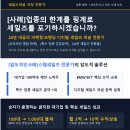 코스치과기공소 네이버블로그