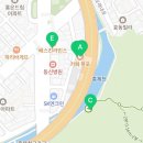 이마트24 동신병원점 이미지
