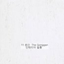 도시인테리어필름 이미지