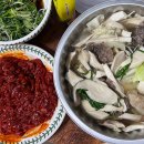 신선MEAT